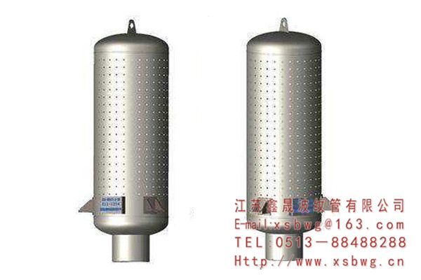 小孔消音器